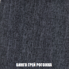 Кресло-кровать + Пуф Кристалл (ткань до 300) НПБ в Воткинске - votkinsk.mebel24.online | фото 51