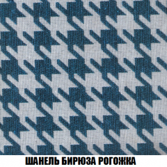 Кресло-кровать + Пуф Кристалл (ткань до 300) НПБ в Воткинске - votkinsk.mebel24.online | фото 60