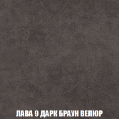 Кресло-кровать Виктория 3 (ткань до 300) в Воткинске - votkinsk.mebel24.online | фото 29