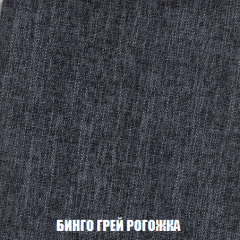 Кресло-кровать Виктория 3 (ткань до 300) в Воткинске - votkinsk.mebel24.online | фото 57