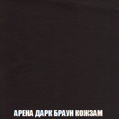 Кресло-кровать Виктория 6 (ткань до 300) в Воткинске - votkinsk.mebel24.online | фото 40