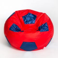 Кресло-мешок Мяч Большой в Воткинске - votkinsk.mebel24.online | фото 5