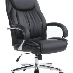 Кресло офисное BRABIX PREMIUM "Advance EX-575" (хром, экокожа, черное) 531825 в Воткинске - votkinsk.mebel24.online | фото