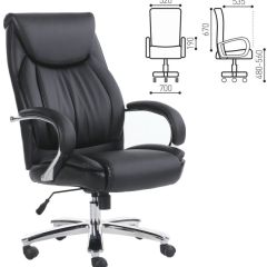 Кресло офисное BRABIX PREMIUM "Advance EX-575" (хром, экокожа, черное) 531825 в Воткинске - votkinsk.mebel24.online | фото 2