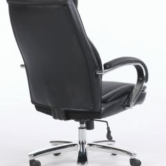 Кресло офисное BRABIX PREMIUM "Advance EX-575" (хром, экокожа, черное) 531825 в Воткинске - votkinsk.mebel24.online | фото 4