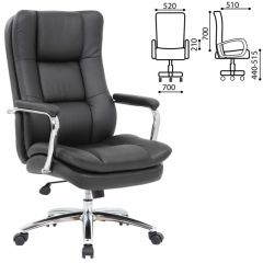Кресло офисное BRABIX PREMIUM "Amadeus EX-507" (экокожа, хром, черное) 530879 в Воткинске - votkinsk.mebel24.online | фото 2