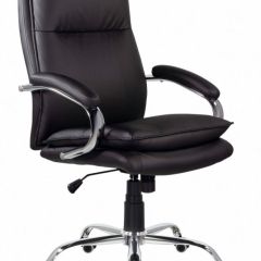 Кресло офисное BRABIX PREMIUM "Cuba EX-542", 532549 в Воткинске - votkinsk.mebel24.online | фото