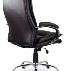 Кресло офисное BRABIX PREMIUM "Cuba EX-542", 532549 в Воткинске - votkinsk.mebel24.online | фото 3