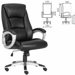 Кресло офисное BRABIX PREMIUM "Grand EX-501" (черное) 531950 в Воткинске - votkinsk.mebel24.online | фото 2