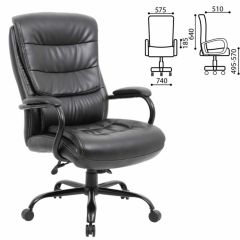 Кресло офисное BRABIX PREMIUM "Heavy Duty HD-004" (черное) 531942 в Воткинске - votkinsk.mebel24.online | фото 2