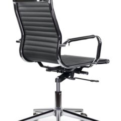 Кресло офисное BRABIX PREMIUM "Intense EX-531", 532540 в Воткинске - votkinsk.mebel24.online | фото 2