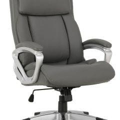 Кресло офисное BRABIX PREMIUM "Level EX-527", серое, 531937 в Воткинске - votkinsk.mebel24.online | фото