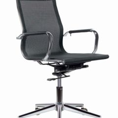 Кресло офисное BRABIX PREMIUM "Net EX-533", 532546 в Воткинске - votkinsk.mebel24.online | фото