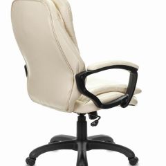 Кресло офисное BRABIX PREMIUM "Omega EX-589", экокожа, бежевое, 532095 в Воткинске - votkinsk.mebel24.online | фото 3