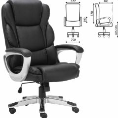 Кресло офисное BRABIX PREMIUM "Rest EX-555" (пружинный блок, экокожа, черное) 531938 в Воткинске - votkinsk.mebel24.online | фото 2