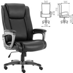 Кресло офисное BRABIX PREMIUM "Solid HD-005" (рециклированная кожа, черное) 531941 в Воткинске - votkinsk.mebel24.online | фото 2