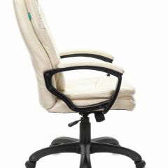 Кресло офисное BRABIX PREMIUM "Trend EX-568", экокожа, бежевое, 532102 в Воткинске - votkinsk.mebel24.online | фото 2