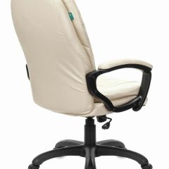Кресло офисное BRABIX PREMIUM "Trend EX-568", экокожа, бежевое, 532102 в Воткинске - votkinsk.mebel24.online | фото 3