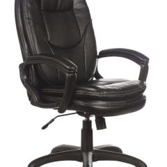 Кресло офисное BRABIX PREMIUM "Trend EX-568" (экокожа, черное) 532100 в Воткинске - votkinsk.mebel24.online | фото