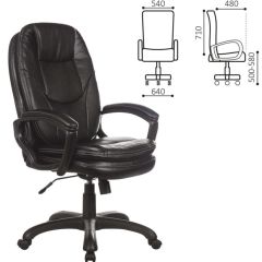Кресло офисное BRABIX PREMIUM "Trend EX-568" (экокожа, черное) 532100 в Воткинске - votkinsk.mebel24.online | фото 2