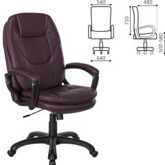 Кресло офисное BRABIX PREMIUM "Trend EX-568", экокожа, коричневое, 532101 в Воткинске - votkinsk.mebel24.online | фото 2
