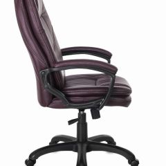 Кресло офисное BRABIX PREMIUM "Trend EX-568", экокожа, коричневое, 532101 в Воткинске - votkinsk.mebel24.online | фото 3