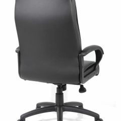 Кресло офисное BRABIX PREMIUM "Work EX-513" (экокожа, черное) 531943 в Воткинске - votkinsk.mebel24.online | фото 4