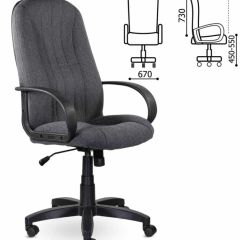 Кресло офисное BRABIX "Classic EX-685" (ткань С, серое) 532023 в Воткинске - votkinsk.mebel24.online | фото 3