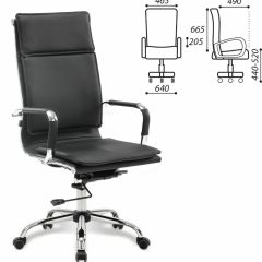 Кресло офисное BRABIX "Cube EX-523" (черное) 531946 в Воткинске - votkinsk.mebel24.online | фото 2