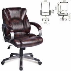 Кресло офисное BRABIX "Eldorado EX-504" (коричневое) 530875 в Воткинске - votkinsk.mebel24.online | фото 2