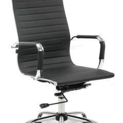 Кресло офисное BRABIX "Energy EX-509" (экокожа, хром, черное) 530862 в Воткинске - votkinsk.mebel24.online | фото
