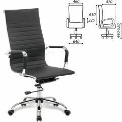 Кресло офисное BRABIX "Energy EX-509" (экокожа, хром, черное) 530862 в Воткинске - votkinsk.mebel24.online | фото 2