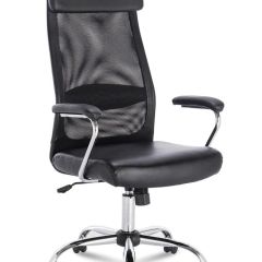 Кресло офисное BRABIX "Flight EX-540" (черное) 531850 в Воткинске - votkinsk.mebel24.online | фото