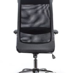 Кресло офисное BRABIX "Flight EX-540" (хром, ткань, сетка, серое) 531848 в Воткинске - votkinsk.mebel24.online | фото 4