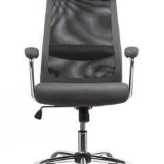 Кресло офисное BRABIX "Flight EX-540" (хром, ткань, сетка, серое) 531848 в Воткинске - votkinsk.mebel24.online | фото 5