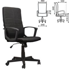 Кресло офисное BRABIX "Focus EX-518" (ткань, черное) 531575 в Воткинске - votkinsk.mebel24.online | фото 2