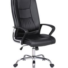 Кресло офисное BRABIX "Forward EX-570" (черное) 531837 в Воткинске - votkinsk.mebel24.online | фото