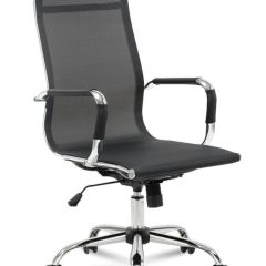 Кресло офисное BRABIX "Line EX-530" (черное) 531846 в Воткинске - votkinsk.mebel24.online | фото