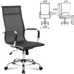 Кресло офисное BRABIX "Line EX-530" (черное) 531846 в Воткинске - votkinsk.mebel24.online | фото 2