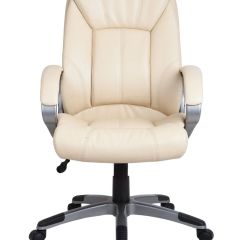 Кресло офисное BRABIX "Maestro EX-506" (бежевое) 531168 в Воткинске - votkinsk.mebel24.online | фото 4