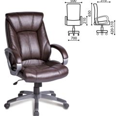 Кресло офисное BRABIX "Maestro EX-506" (коричневое) 530878 в Воткинске - votkinsk.mebel24.online | фото 4