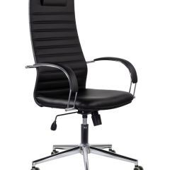 Кресло офисное BRABIX "Pilot EX-610 CH" premium (черное/кожзам) 532418 в Воткинске - votkinsk.mebel24.online | фото