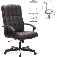 Кресло офисное BRABIX "Quadro EX-524" (черное) 532104 в Воткинске - votkinsk.mebel24.online | фото 2