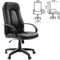 Кресло офисное BRABIX "Strike EX-525" (экокожа черная) 531382 в Воткинске - votkinsk.mebel24.online | фото 2