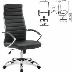 Кресло офисное BRABIX "Style EX-528", экокожа, хром, черное, 531947 в Воткинске - votkinsk.mebel24.online | фото 2