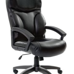 Кресло офисное BRABIX "Vector EX-559", 531385 в Воткинске - votkinsk.mebel24.online | фото