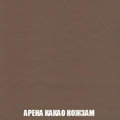 Кресло-реклайнер Арабелла (ткань до 300) Иск.кожа в Воткинске - votkinsk.mebel24.online | фото 7