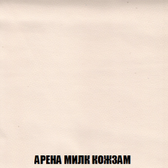 Кресло-реклайнер Арабелла (ткань до 300) Иск.кожа в Воткинске - votkinsk.mebel24.online | фото 8