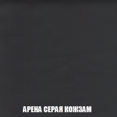 Кресло-реклайнер Арабелла (ткань до 300) Иск.кожа в Воткинске - votkinsk.mebel24.online | фото 10