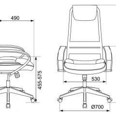 Кресло руководителя Бюрократ CH-608/BLACK в Воткинске - votkinsk.mebel24.online | фото 4